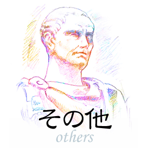 others